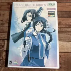 2026年最新】逮捕しちゃうぞ [dvd]の人気アイテム - メルカリ