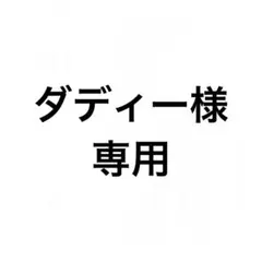 専用　NIKE GOLF DRI-FITパンツジャージスポーツウェアネイビー14