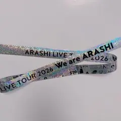 嵐ライブツアー2026we are ARASHI 銀テープ ハーフ - メルカリ