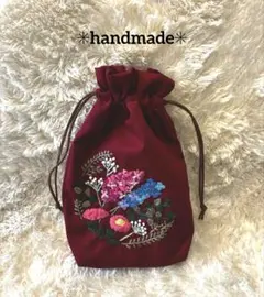 刺繍の巾着袋　ハンドメイド　（手刺繍）花　（No.234）