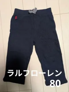 Ralph Lauren ネイビー パンツ 18M(80〜85cm)