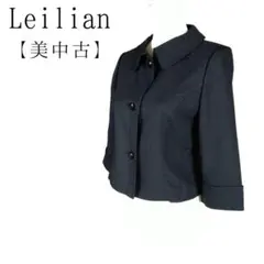 美品　レリアン　シャツジャケット　ショート丈　高級　完売品　美シルエット　シルク