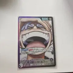 モンキー・D・ルフィ L リーダーパラレル(リーパラ) OP09-061