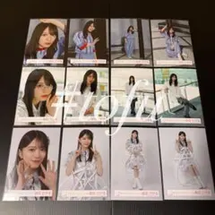 Item thumbnail for item 74dbb46c-cc56-4246-bfbd-ea0770e4e5be