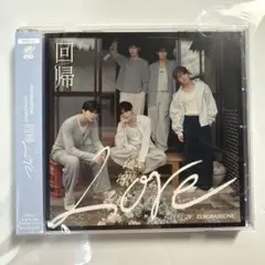 ZEROBASEONE ZB1 回帰LOVE 未開封 通常盤
