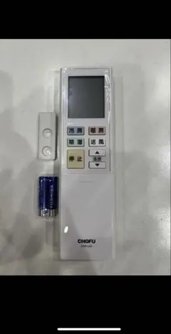 CHOFU CAR-IJ42 エアコン用リモコン RAY-4042X - メルカリ