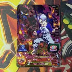 トランクス未来少年期 MM4-CP6【スーパードラゴンボールヒーローズ
