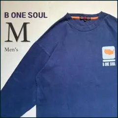 B ONE SOUL ロンT 紺 M ストリート オーバーサイズ 長袖Tシャツのサムネイル