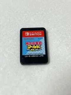switch 桃太郎電鉄ワールド 地球は希望でまわってる!