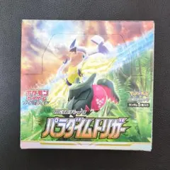 2026年最新】ポケモントランプ銀の人気アイテム - メルカリ