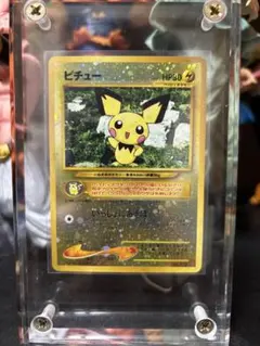 2026年最新】ポケモンカードNeo プレミアムファイル2の人気アイテム