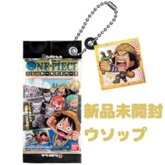 にふぉるめ　ワンピース大海賊シールウエハース ミニチュアチャーム ウソップ