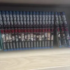 鬼滅の刃 4-23巻