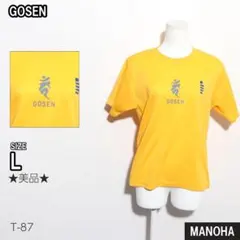 GOSEN スポーツウェア　半袖シャツ　メンズ　古着