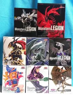 遊戯王デュエルモンスターズフィギュア8体セット
