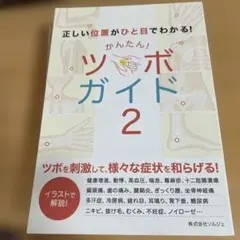 Item thumbnail for item e29b0637-e4dc-41dd-9e9d-448f24ead429