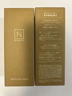 Item thumbnail for item 739abf5a-892e-407c-b63c-934ee2160401