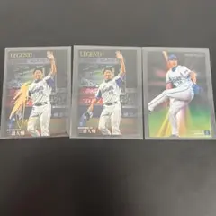 Item thumbnail for item 8aced7c4-bd30-496b-9536-3e0d6c8a0d93