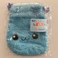 しずくちゃん ガチャガチャ 巾着ポーチ