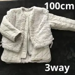 中綿 キルティング ブルゾン 3way petitmain