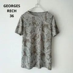 Item thumbnail for item 98fc5f47-f4d5-41bb-b6d5-b7c0bd4714b6