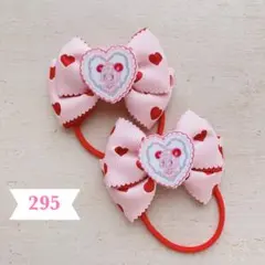 Item thumbnail for item bcc4fc87-e60b-43cd-8ec6-4450cea00133