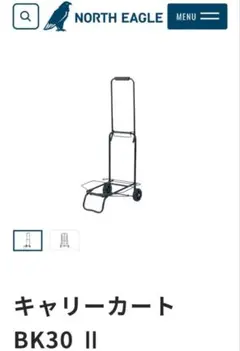 Item thumbnail for item a45ccc6e-c99a-4365-a395-ba9a0efb4b81