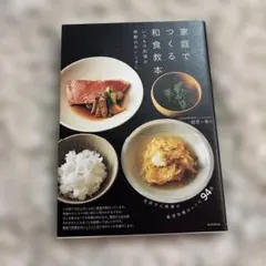 Item thumbnail for item 57c5e8f1-6465-4e05-bebc-dd40fd51a8f4