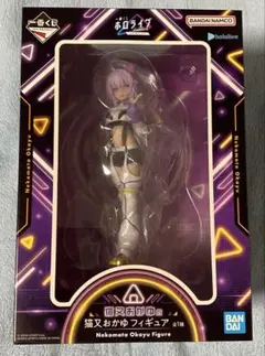 一番くじ　ホロライブ　猫又おかゆ賞　フィギュア