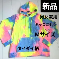 Item thumbnail for item b4920797-0e1c-469f-ac3a-9d221a90c061