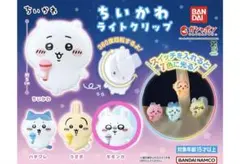 ちいかわ ライトクリップ モモンガ