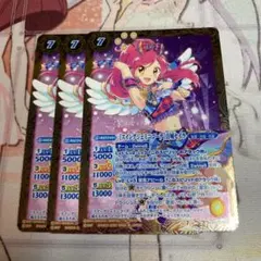 バトスピ　［スイングジェミニコーデ］音城セイラ　3枚セット