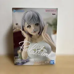 2026年最新】白銀ノエル Relax timeの人気アイテム - メルカリ