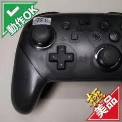 751 상태매우좋음 初代Switch純正プロコン 블랙