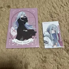 プロセカ　宵崎奏　クリフェス　エピカ　ポストカード