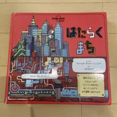 Item thumbnail for item 82f879ae-4632-486c-8d6b-92dd6861b906