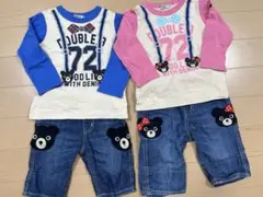 ミキハウス ダブルビー トップス＆ボトムス 4点セット 男女双子 おそろい