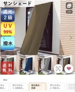 Item thumbnail for item a5d4a234-938d-4e3e-8c8c-7e8780796a78