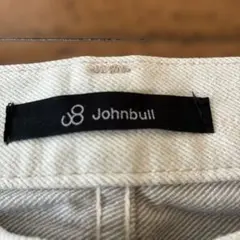 Johnbull ライトグレー デニムパンツのサムネイル