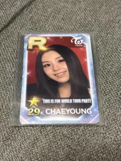 2026年最新】ssjyp twiceの人気アイテム - メルカリ