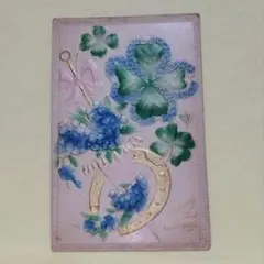 Item thumbnail for item 51ee236b-28b6-44f3-ada5-3c778130f8bb