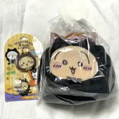 ちいかわ　黒猫ミニバッグ　チャーム　ハロウィン　うさぎ
