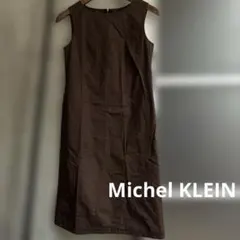 MICHEL KLEIN ノースリーブワンピース