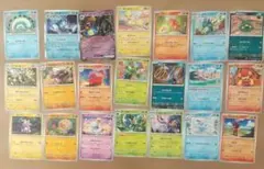 【匿名配送】ポケモンカードセット 30枚 中古