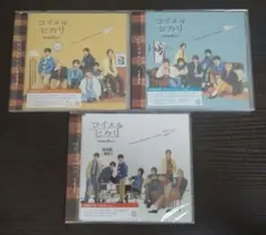 なにわ男子　コイスルヒカリ CD Blu-ray