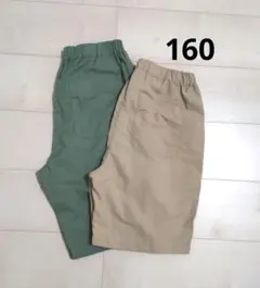 aojun様 リクエスト 2点 まとめ商品