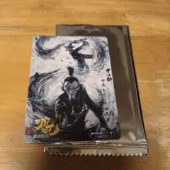 Item thumbnail for item 05ff3e29-028b-4a58-b704-93d2c116bddc