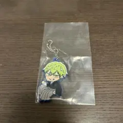 呪術廻戦 でふぉラバ 死滅回遊 キーホルダー 禪院直哉 カプセルトイ