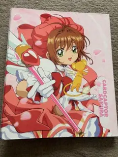 カードキャプターさくら CCさくら PPカード Part5 34枚 1束 当時物