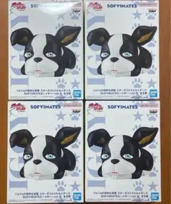 るい@おまとめ買い歓迎！様 リクエスト 2点 まとめ商品